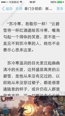 爱游戏官方app